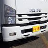 isuzu forward 2020 -ISUZU--Forward 2RG-FRR90S2--FRR90-7156139---ISUZU--Forward 2RG-FRR90S2--FRR90-7156139- image 3