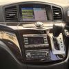 nissan elgrand 2010 CFJ1810329 image 9