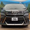 toyota vellfire 2018 -TOYOTA--Vellfire DBA-AGH35W--AGH35-0029700---TOYOTA--Vellfire DBA-AGH35W--AGH35-0029700- image 15