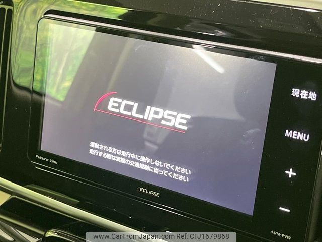 daihatsu move-canbus 2019 CFJ1679868 image 2