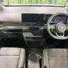 nissan serena 2023 quick_quick_GFC28_GFC28-006696 image 2