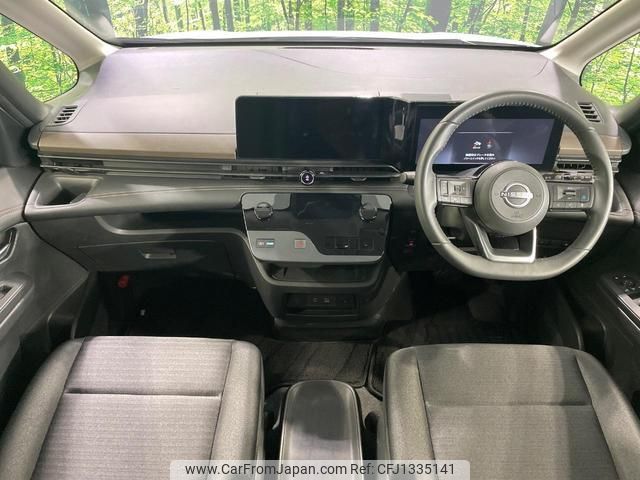 nissan serena 2023 quick_quick_GFC28_GFC28-006696 image 2