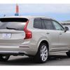 volvo xc90 2016 quick_quick_LB420XCPA_YV1LFBAMDH1115762 image 6