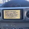 toyota porte 2011 CFJ1787188 image 6