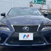 lexus is 2014 -LEXUS--Lexus IS DAA-AVE30--AVE30-5026620---LEXUS--Lexus IS DAA-AVE30--AVE30-5026620- image 15