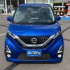 nissan dayz 2019 -NISSAN--DAYZ B48W--0000348---NISSAN--DAYZ B48W--0000348- image 24