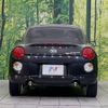 daihatsu copen 2017 -DAIHATSU--Copen DBA-LA400K--LA400K-0020465---DAIHATSU--Copen DBA-LA400K--LA400K-0020465- image 14