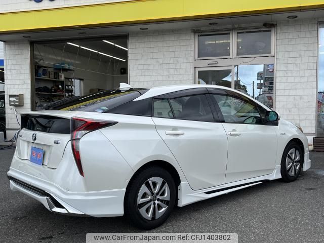 toyota prius 2017 quick_quick_DAA-ZVW51_ZVW51-8037385 image 2
