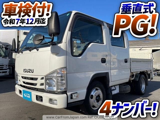 isuzu elf-truck 2018 GOO_NET_EXCHANGE_0700644A30250107W002 image 2