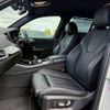 bmw x5 2020 -BMW--BMW X5 JU44A--0LG83448---BMW--BMW X5 JU44A--0LG83448- image 22