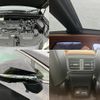 lexus nx 2024 CFJ1648225 image 8