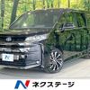 toyota noah 2022 -TOYOTA--Noah 6AA-ZWR90W--ZWR90-0014513---TOYOTA--Noah 6AA-ZWR90W--ZWR90-0014513- image 1