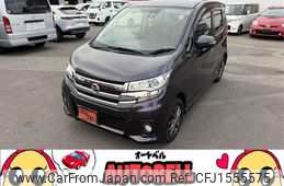 nissan dayz 2016 CFJ1555575