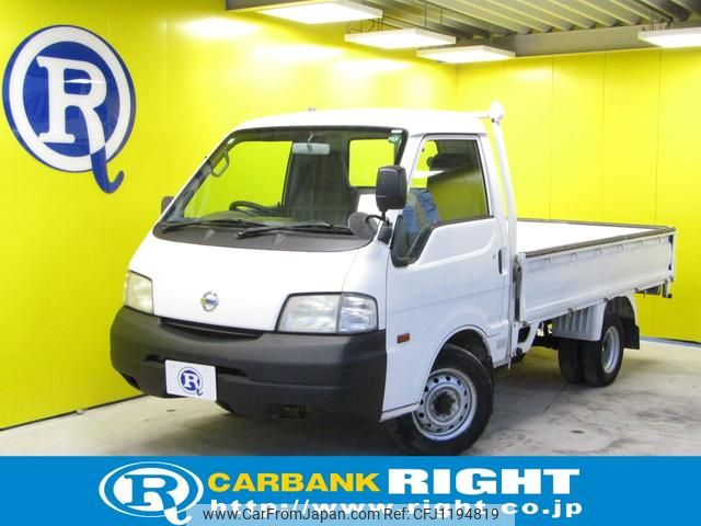 nissan vanette-truck 2012 GOO_NET_EXCHANGE_0530123A30250521W002 image 1