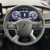 mitsubishi outlander-phev 2023 CFJ1816653 image 12