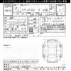 toyota pixis-joy 2017 -TOYOTA--Pixis Joy LA250A-0006431---TOYOTA--Pixis Joy LA250A-0006431- image 3