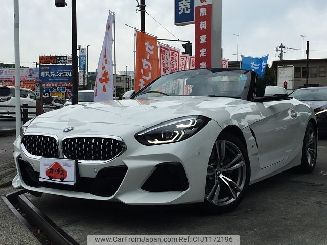 bmw z4 2019 -BMW--BMW Z4 3BA-HF20--WBAHF12050WW31714---BMW--BMW Z4 3BA-HF20--WBAHF12050WW31714- image 1