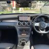 mercedes-benz c-class-station-wagon 2020 CFJ1559981 image 16