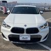 bmw x2 2022 -BMW 【静岡 333ﾕ502】--BMW X2 YH15--30187---BMW 【静岡 333ﾕ502】--BMW X2 YH15--30187- image 23