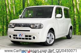 nissan cube 2017 -NISSAN--Cube DBA-Z12--Z12-328313---NISSAN--Cube DBA-Z12--Z12-328313-