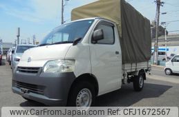 toyota townace-truck 2018 CFJ1672567