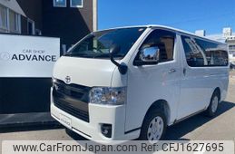 toyota hiace-van 2025 CFJ1627695