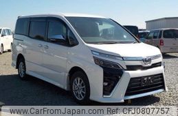 toyota voxy 2019 -TOYOTA--Voxy DBA-ZRR85W--ZRR85-0122908---TOYOTA--Voxy DBA-ZRR85W--ZRR85-0122908-