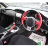 toyota 86 2015 quick_quick_DBA-ZN6_ZN6-059542 image 16