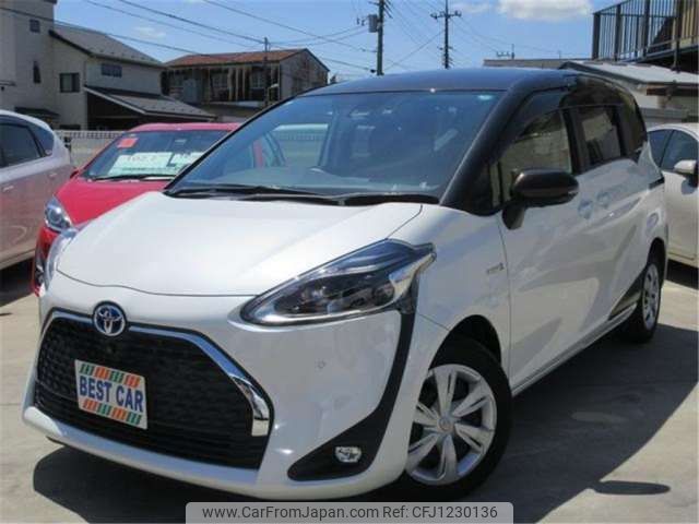 toyota sienta 2019 -TOYOTA 【埼玉 333】--Sienta 6AA-NHP170G--NHP170-7192438---TOYOTA 【埼玉 333】--Sienta 6AA-NHP170G--NHP170-7192438- image 1