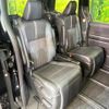 toyota noah 2022 quick_quick_MZRA90W_MZRA90-0005203 image 9