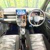daihatsu taft 2021 CFJ1762568 image 3