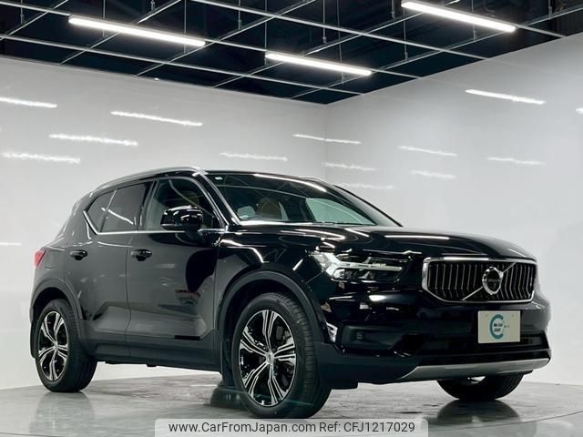 volvo xc40 2021 -VOLVO 【名変中 】--Volvo XC40 XB3154XCP--N2665582---VOLVO 【名変中 】--Volvo XC40 XB3154XCP--N2665582- image 1