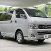 toyota hiace-van 2010 -TOYOTA--Hiace Van LDF-KDH206V--KDH206-8028313---TOYOTA--Hiace Van LDF-KDH206V--KDH206-8028313- image 17