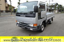 nissan atlas 1999 GOO_NET_EXCHANGE_0803021A30250515W001