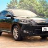 toyota harrier 2015 -TOYOTA--Harrier DBA-ZSU60W--ZSU60-0071157---TOYOTA--Harrier DBA-ZSU60W--ZSU60-0071157- image 17