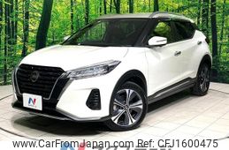 nissan kix 2022 CFJ1600475