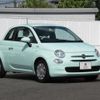 fiat 500 2021 -FIAT--Fiat 500 3BA-31212--ZFA3120000JE82241---FIAT--Fiat 500 3BA-31212--ZFA3120000JE82241- image 12