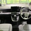 toyota voxy 2024 -TOYOTA--Voxy 6BA-MZRA90W--MZRA90-0094749---TOYOTA--Voxy 6BA-MZRA90W--MZRA90-0094749- image 2