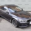 bmw 7-series 2015 quick_quick_DBA-7A30_WBA7A220X0GD54572 image 16