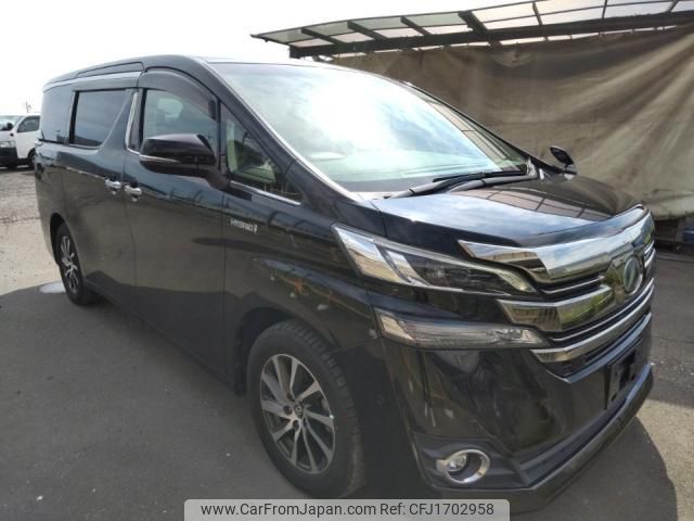 toyota vellfire 2017 CFJ1702958 image 2
