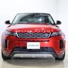 land-rover range-rover 2020 -ROVER--Range Rover 5BA-LZ2XA--SALZA2AX0LH070771---ROVER--Range Rover 5BA-LZ2XA--SALZA2AX0LH070771- image 8