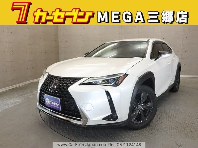 lexus ux 2020 -LEXUS--Lexus UX 6AA-MZAH10--MZAH10-2062519---LEXUS--Lexus UX 6AA-MZAH10--MZAH10-2062519- image 1