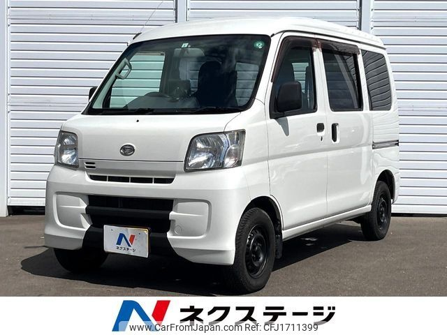 daihatsu hijet-van 2016 CFJ1711399 image 1