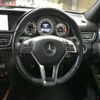 mercedes-benz e-class 2015 CFJ1797192 image 16