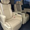 toyota alphard 2018 quick_quick_DAA-AYH30W_AYH30-0077225 image 11