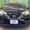 nissan note 2017 quick_quick_E12_E12-523929 image 14