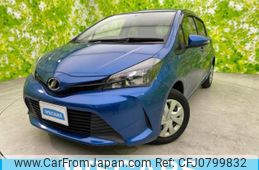 toyota vitz 2014 quick_quick_DBA-KSP130_KSP130-2113960