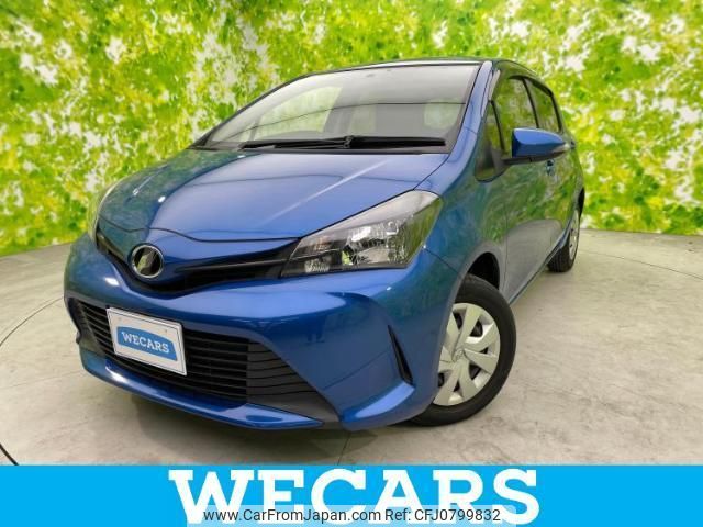 toyota vitz 2014 quick_quick_DBA-KSP130_KSP130-2113960 image 1