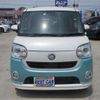 daihatsu move-canbus 2021 CFJ1389558 image 37