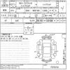 toyota corolla-axio undefined -TOYOTA--Corolla Axio NKE165-7076744---TOYOTA--Corolla Axio NKE165-7076744- image 3